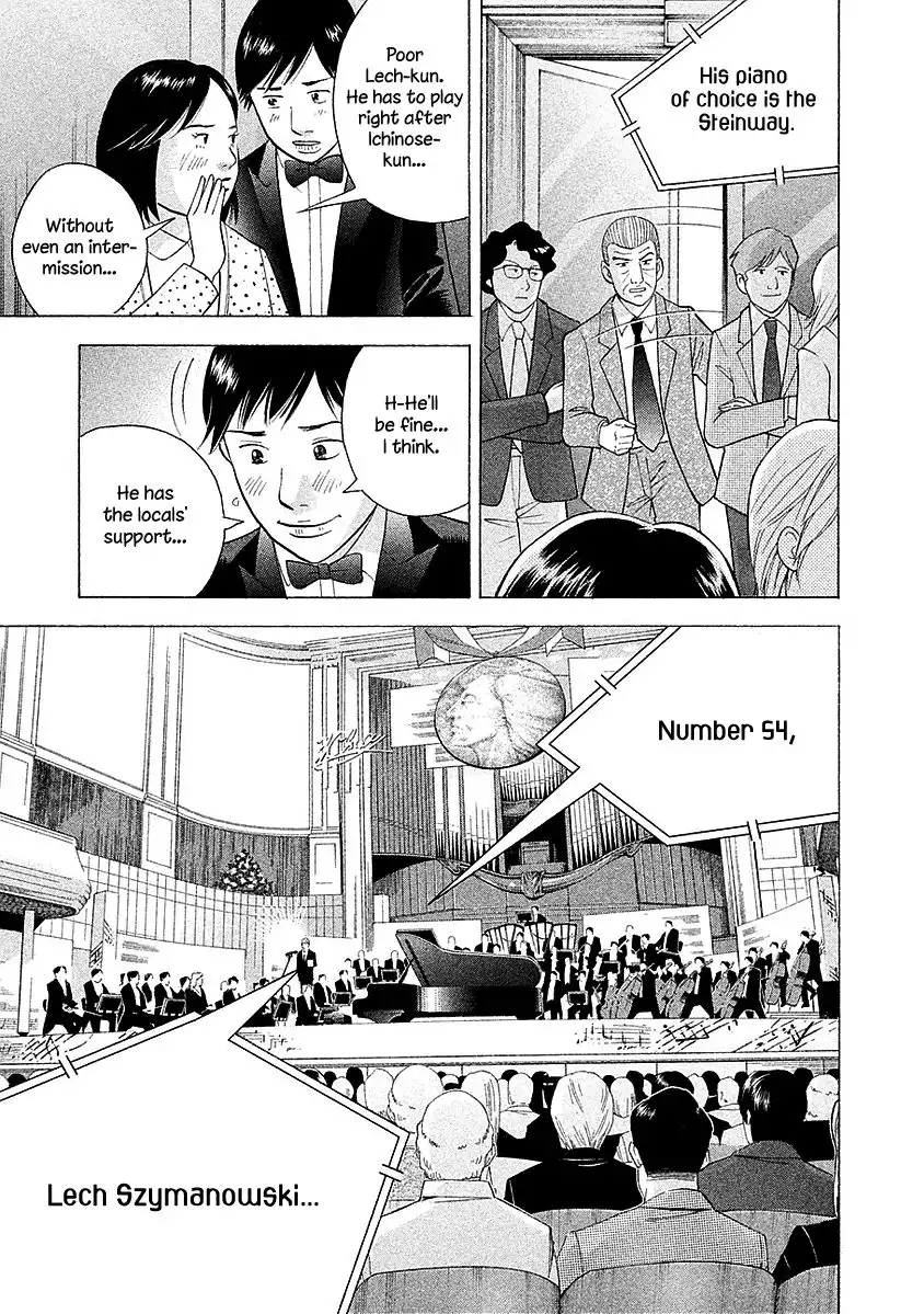 Piano no mori Chapter 223 20